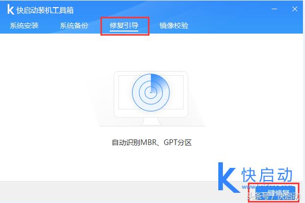 纭洏鏍煎紡gpt鍜実uid,gpt鏍煎紡纾佺洏涓嶆槸guid鎬庝箞澶勭悊