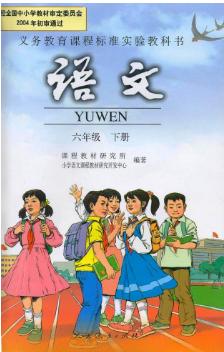 小升初语文必刷题基础题,小升初语文易错题解题技巧