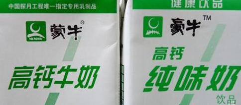 315潜伏在我们身边的假货,315全部假货名单希望大家别再中招