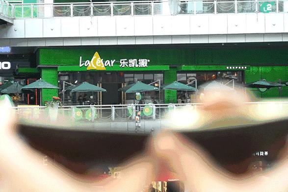 环保概念、绿帽子店……看乐凯撒快闪店如何玩转“体验营销”！