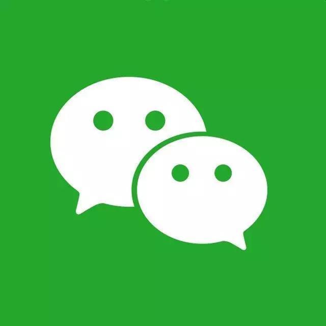 某微,某微是什么