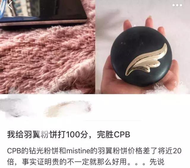 防水防汗素颜妆,素颜裸妆神器