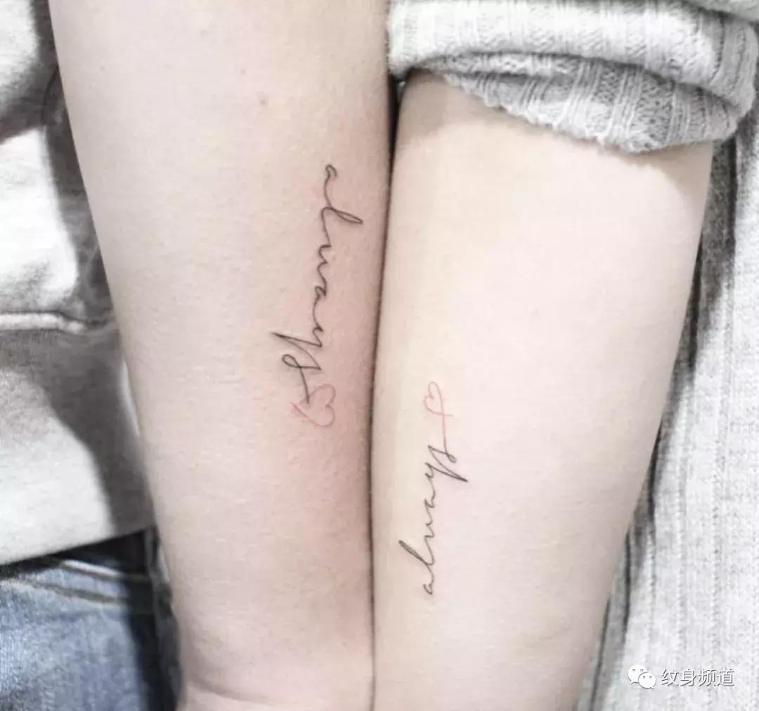 在你眼里纹身师应该是分手大师吧