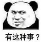 汉堡包和肉夹馍共同特征,肉夹馍被称为中国汉堡包