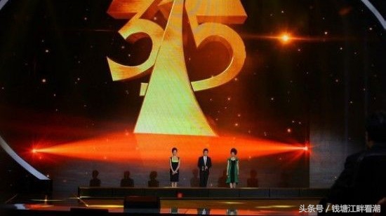 央视315牙刷曝光,日韩高级牙刷