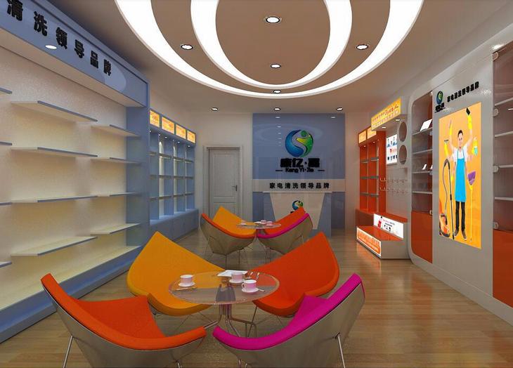 家电不清洗的危害宣传片,家电不清洗的危害