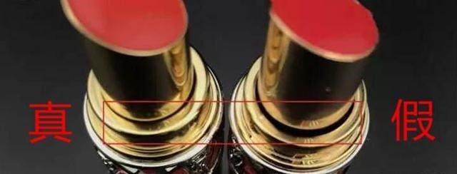 纪梵希真假鉴别面霜,纪梵希真假鉴别唇釉