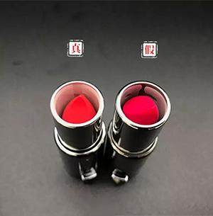 纪梵希真假鉴别面霜,纪梵希真假鉴别唇釉