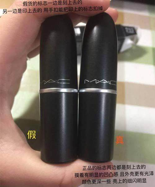 纪梵希化妆品真假辨别方法,纪梵希真假鉴别唇釉