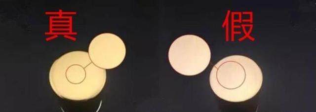 纪梵希辨别真假口红的方法,纪梵希圣诞版口红真假辨别