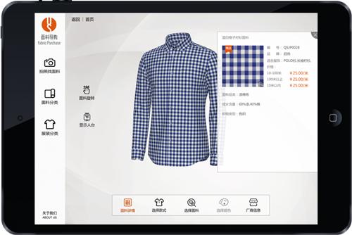 上海面料展会如期开吗,2022上海春季服装面料展会