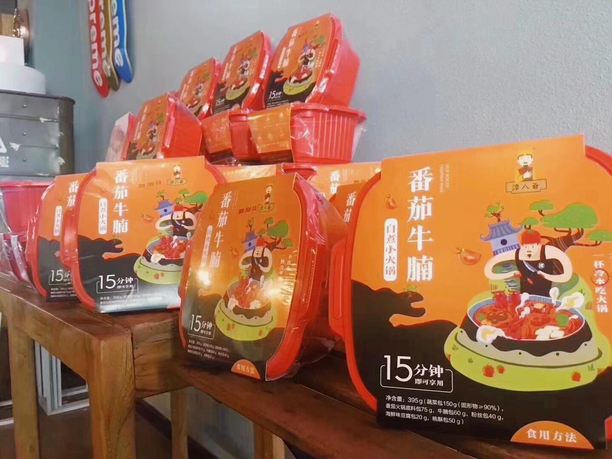 谭八爷直播间花絮,谭八爷带货直播