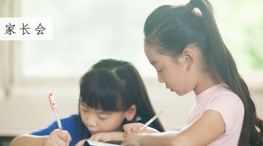 小学生必背成语100个造句,小学语文1-6年级200个必考成语