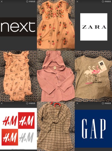 婴儿幼儿衣服哪些品牌性价比高,婴儿全棉100%纯棉衣服品牌