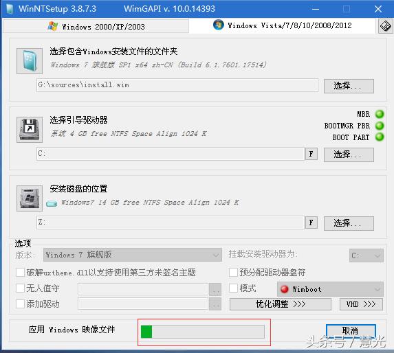 vhd虚拟磁盘打开方式,虚拟磁盘和vhd分区