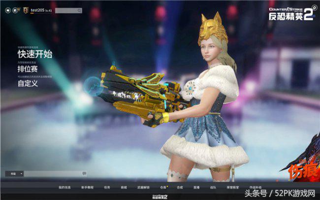 反恐精英ol韩服最新更新公告,反恐精英ol2现在可以玩了吗