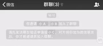 如何清理微信好友还不打扰别人,如何快速清理微信已拉黑我的好友