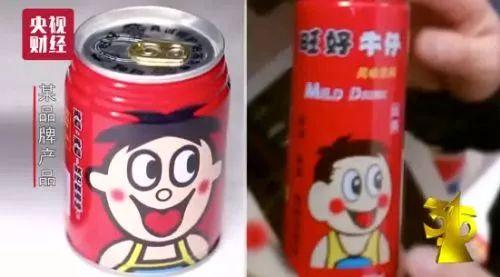 CPB、YSL、Dior成本十元造假全过程,内附315晚会曝光名单!