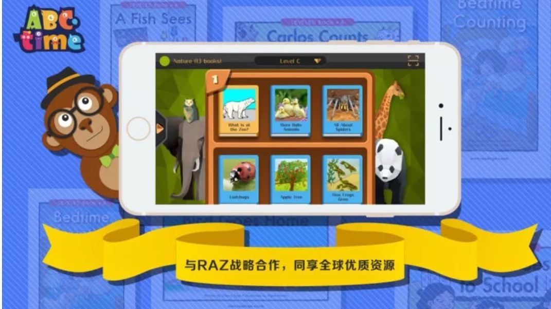 适合2-3岁孩子的免费学习app,推荐几款好用的学习app