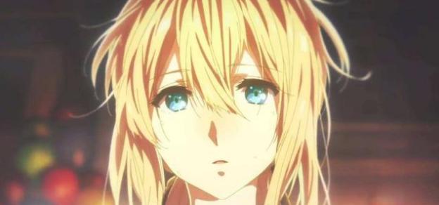 现在的京紫怎么样了,京紫完整版