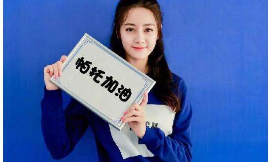 帕托回米兰消息,帕托回巴西了吗