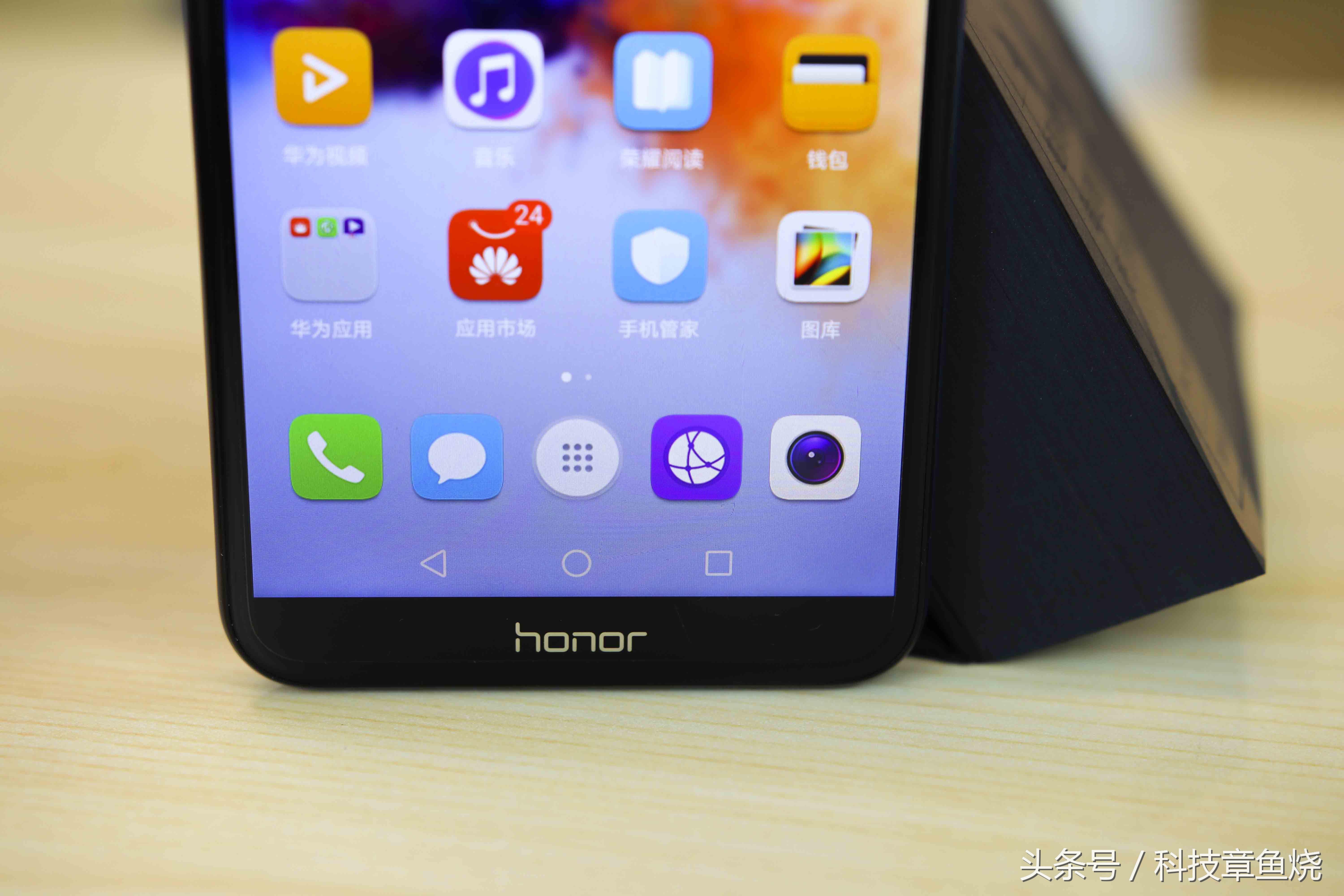 华为畅玩荣耀7c有人脸解锁吗,荣耀7c人脸双摄