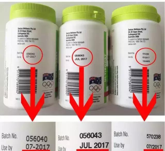 如何鉴别澳洲护肤品的真假,澳洲产品没有溯源就是假的吗