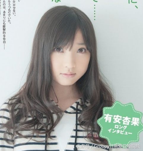 180316偶像新闻摘要柏木脱毛安凝留学Momoka关博客白麻单C