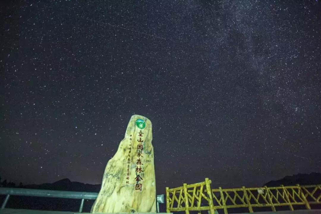 大山里的烟火人家,大巴山区通江县