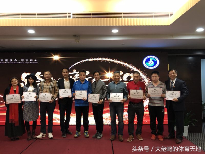 高大上的年会通知,高大上的年会活动