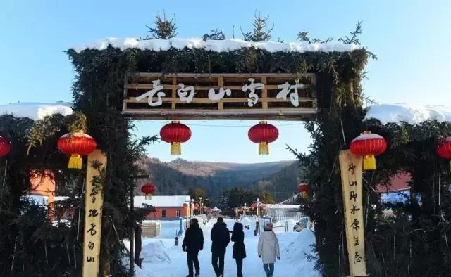 刚好遇见你满语版,刚好遇见你藏文版