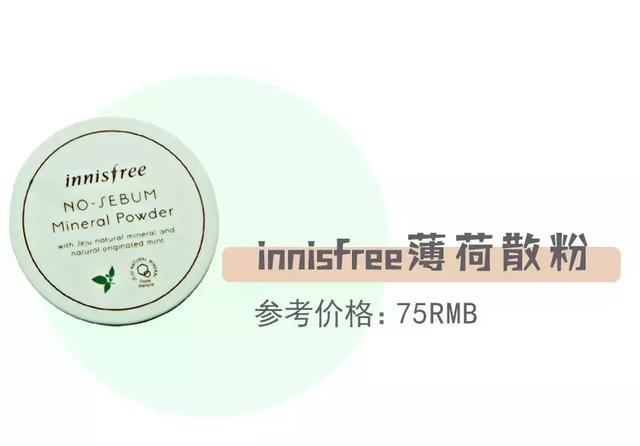 315假货都有哪些,315打假这些身边的假货你都知道吗