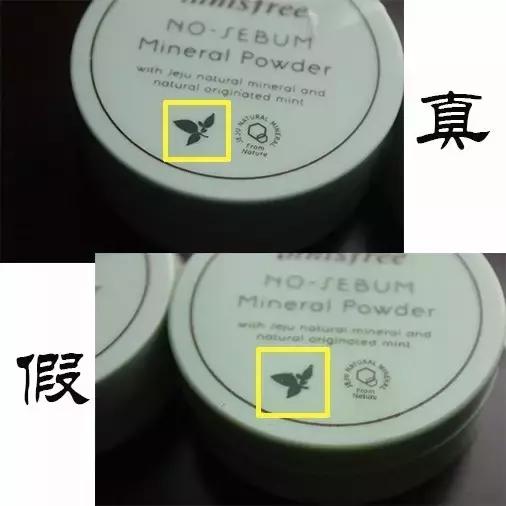 315假货都有哪些,315打假这些身边的假货你都知道吗