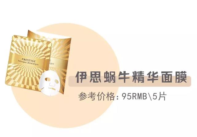 315假货都有什么,315假货都有哪些