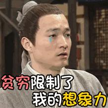 上海家庭存款600万什么水平,江苏昆山家庭收入30万是什么水平