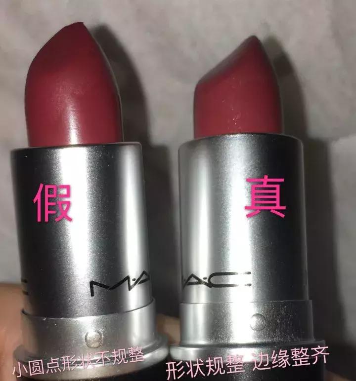 海南免税店的化妆品怎么辨别真假,辨别化妆品真假用什么小程序