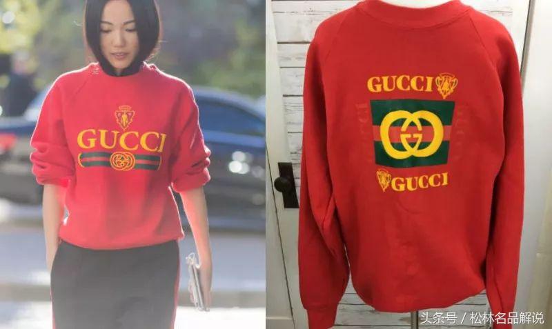 gucci冒牌,gucci买到假货实体店怎么办