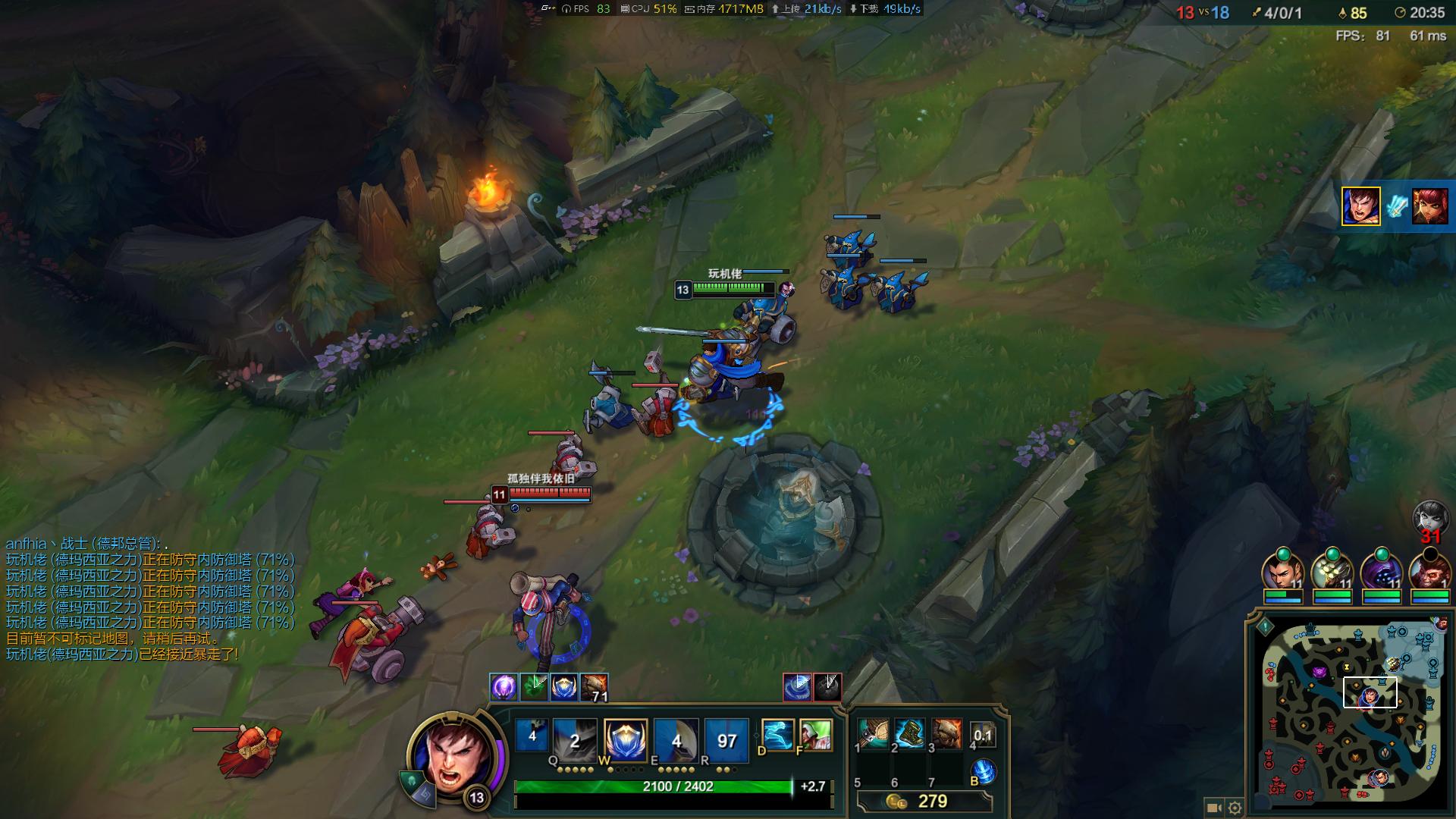 机佬的电脑配置,机佬装机视频