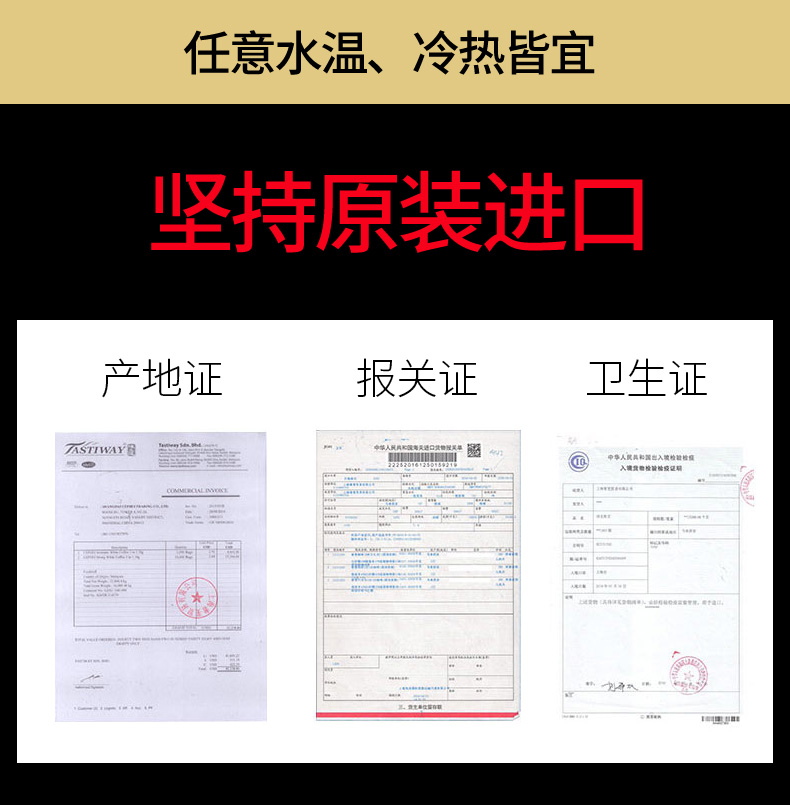 奢斐美式黑咖啡真的减肥吗,奢斐速溶黑咖啡