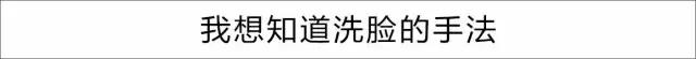 熬夜皮肤暗黄用什么大牌护肤品,大牌护肤品一点也不好用