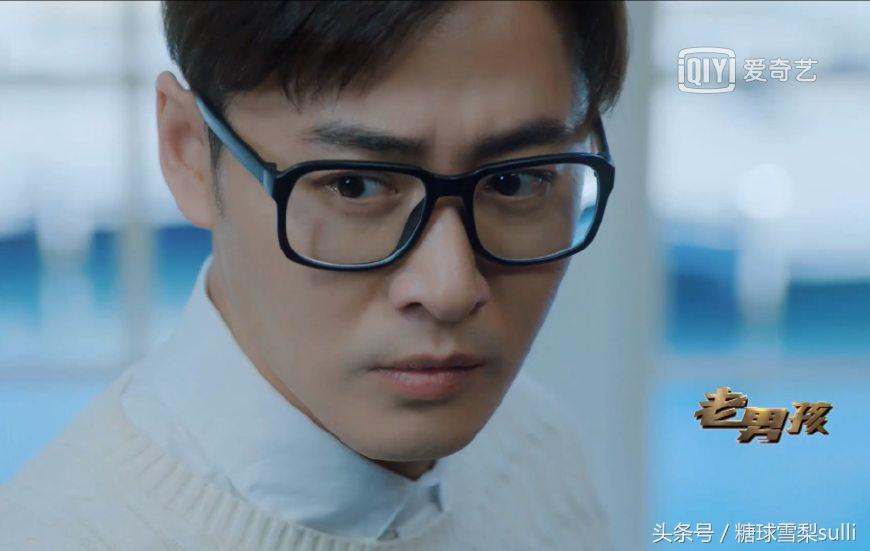 老男孩丁芳茹扮演者,老男孩电视剧丁芳茹的结局