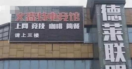 英雄联盟主播有哪些收入,英雄联盟主播发展前景