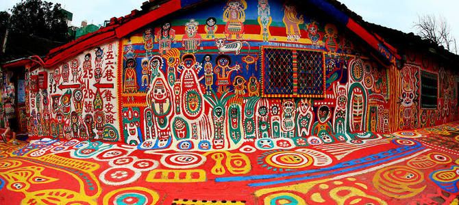 去台湾旅行最新,去台湾玩的路径