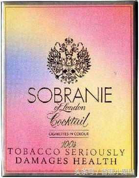 中国十大罕见老烟,国内15种罕见老香烟