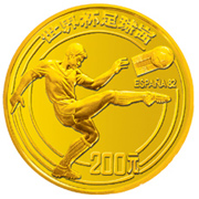 世界杯谈姆巴佩帽子戏法,世界杯足球赛币