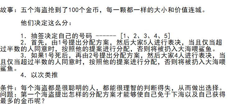 ps搞笑恶搞千万不要叫大神帮你p图,爆笑大神ps神图笑到肚子痛