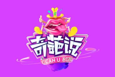 淘宝直通车怎么开才省钱,新版本淘宝直通车怎么开才有效果