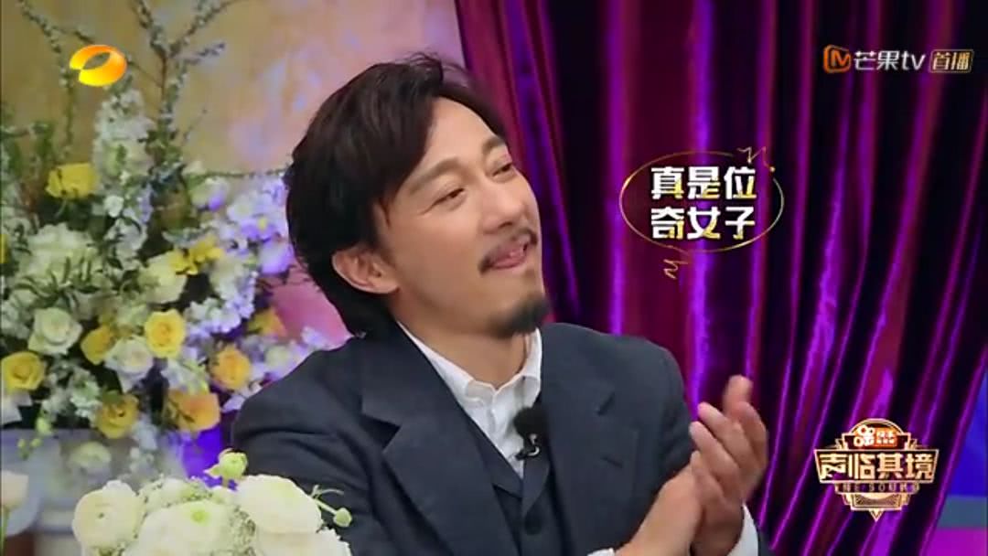 韩雪在声临其境的排名,韩雪声临其境大爆发