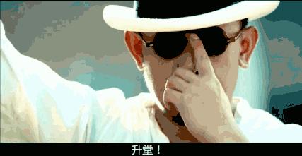 宁夏爷们的优势与……忧伤