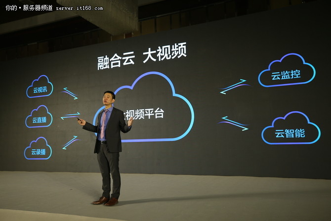 赢视界：“小鱼易连是视频行业的特斯拉”！